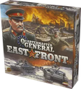 Quartermaster General East Front