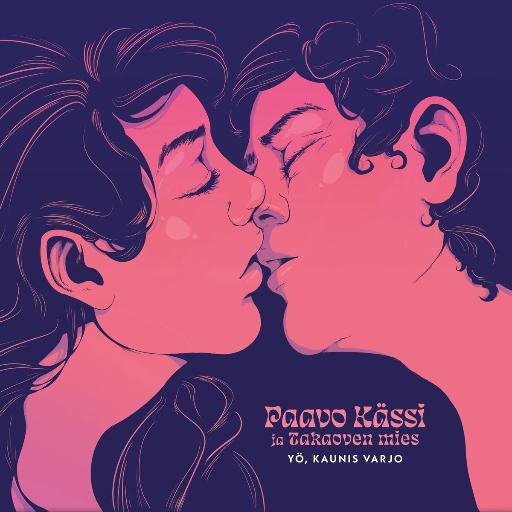 [ELP-202018] Yö, Kaunis Varjo (LP)