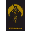 Kiri-Ai The Duel