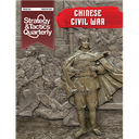 Strategy & Tactics Quarterly 24 The Chinese Civil War