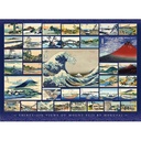 Hokusai (1000pc puzzle)