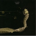 Maaäet (2LP Clear Vinyl)