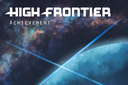 High Frontier 4 All Promo Pack 2 Achievements