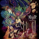 Beyond North Star (LP)