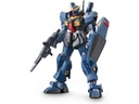1/144 HGUC RX-178 Gundam MK-Ⅱ(Titans)