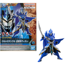 ULTRAMAN - The Armour of Legends - Blu Xiahou Dum