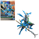 ULTRAMAN - Armour of Legends Fuma Zhang Fei Armour