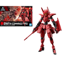 30MM - 1/144 EXM-E7c Spinatia (Commando Type)