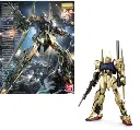 GUNDAM - MG 1/100 Hyakushiki ver.2.0 - 18cm