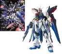 GUNDAM - Master Grade - Strike Freedom Gundam - 1/144