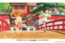 Run Chihiro! - Spirited Away Puzzle (1000pc)