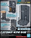 GUNDAM - Customize Scene Base 01