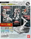 GUNDAM - Action Base 5 Clear