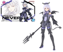 30MS - SIS-D00 Neverlia (Color A)