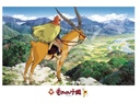 PRINCESS MONONOKE - Distant Land - Puzzle (500pc)