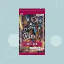 Gundam Card Game Dual Impact booster (GD02)