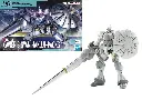 GUNDAM - GQuuuuuuX Exabe's Gyan (Hakuji Equipment)