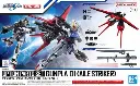 Option Parts Set Gunpla 01 (Aile Striker)