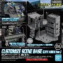 30MM - Customize Scene Base (City Area Ver.)