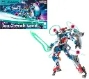 GUNDAM - HG 1/144 GQuuuuuuX (Endymion Unit Awakened)