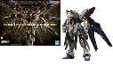 GUNDAM - MGEX 1/100 Strike Freedom Gundam