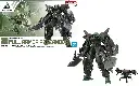 GUNDAM - 30MM 1/144 bEXM-15FA Full Armor Portanova