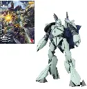 GUNDAM - MG 1/100 Turn X