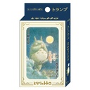 Movie Scenes Playing Cards - My Neighbour Totoro