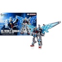 GUNDAM - 1/144 RX-78F00/E (EX-001 G.L.R.S.S. Feather Unit)