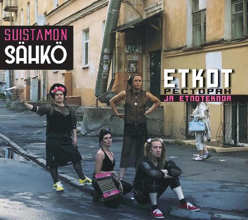[K3JCD013] Etkot, Pectopah Ja Etnoteknoa (CD Digipak)